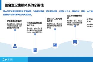 魔笛对被换下生气＆踢水瓶，安切洛蒂等其冷静后与他交流并安抚